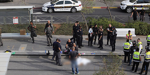 attaques couteau jérusalem