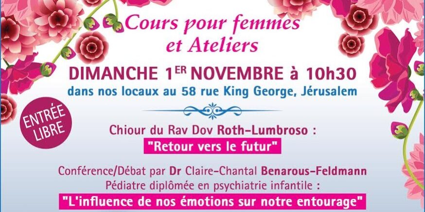 1er novembre cours femmes jérusalem