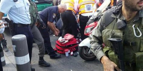 jérusalem homme grièvement blessé terroriste