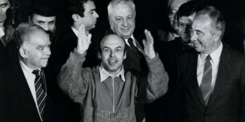 knesset 25e anniversaire ouverture urss