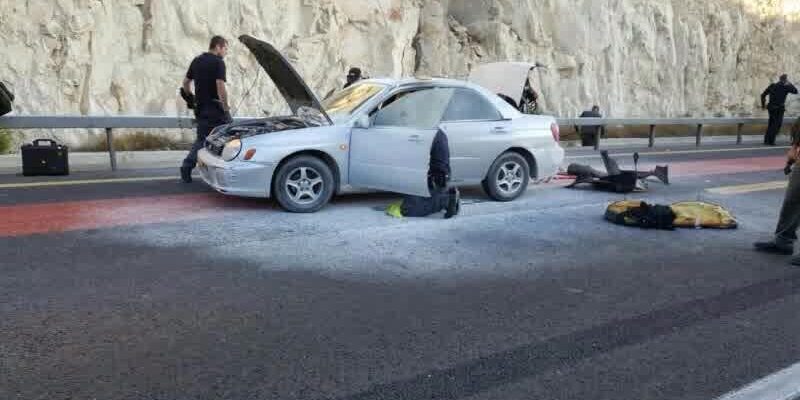 explosion criminelle entre maalé adoumim jérusalem