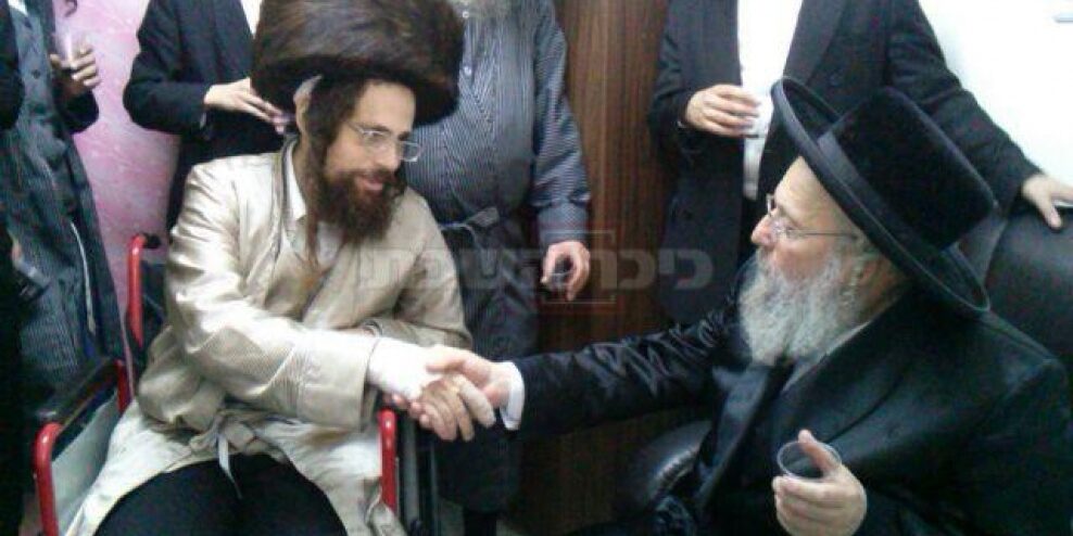 blessés attaque malh ei israël libéré hopital