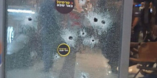 victime attentat caporal omri lévy