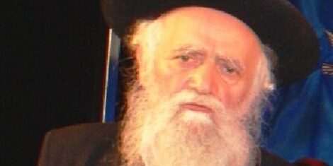 décès rabbin guivat shmouel