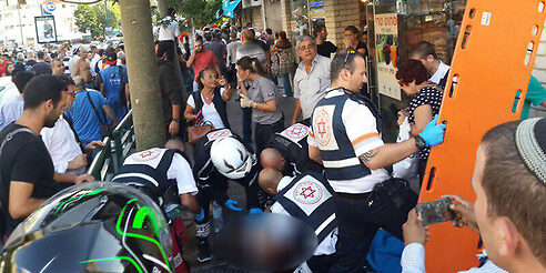 attentats couteau rishon letsion trois blessés