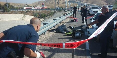 attentat carrefour kfar adoumim