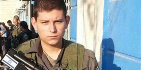 décès garde frontière blessé attentat