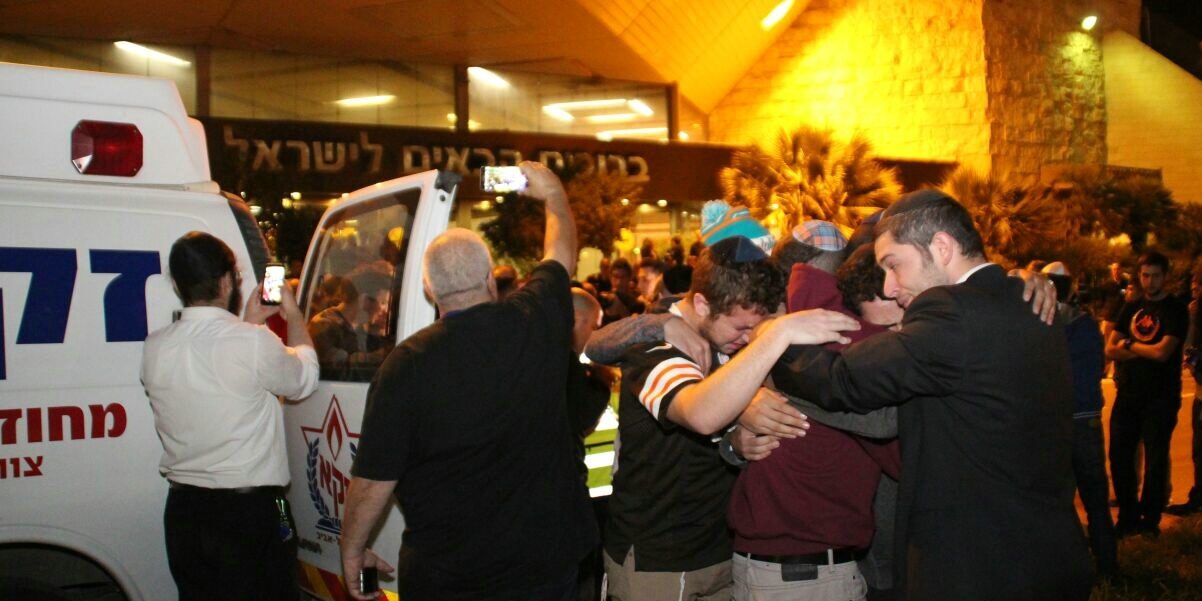 adieux douloureux aéroport ben gourion