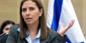 israël onu débat droits juifs chassés pays arabes