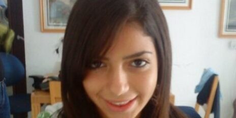 hadar boukhris sera inhumée jérusalem