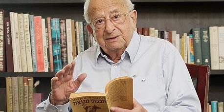 décès ishak navon 5e président etat israël