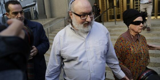 agoudath israël amérique soutient pollard