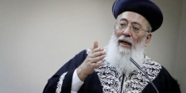 guivat zeev rav amar écrit premier ministre