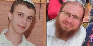 obsèques victimes attentat har hévron