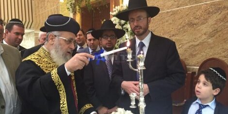 rav itshak yossef rencontre président panama