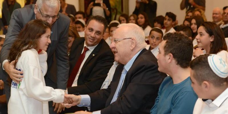 président rivlin reçoit enfants touchés terrorisme