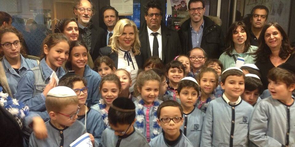 sarah netanyahou accueillie école lucien hirsch