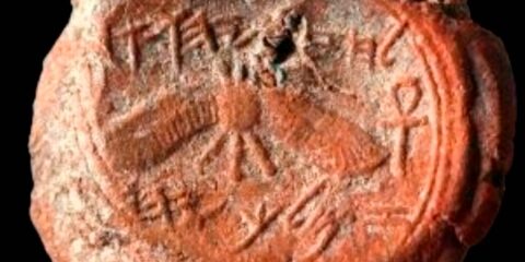 kotel découverte sceau royal datant 2900 ans