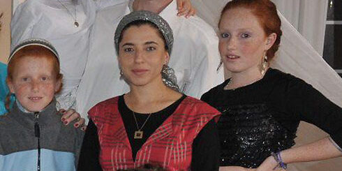 nathan meir obsèques dafna me laisses six trésors