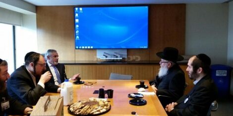 visite ministre yaakov litzman usa