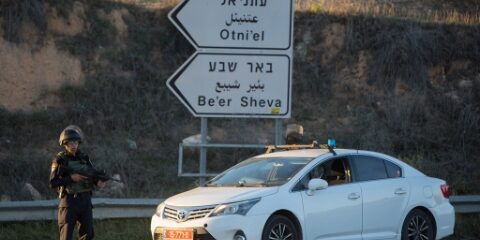 terroriste othniel capturé tsahal