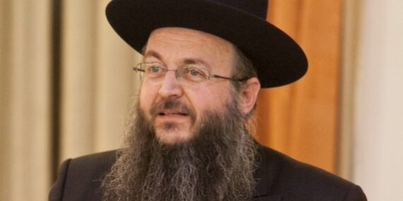 décès rav zelig lev braverman modiin illit