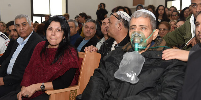 décès shmouel rada juste inauguration synagogue souvenir fille