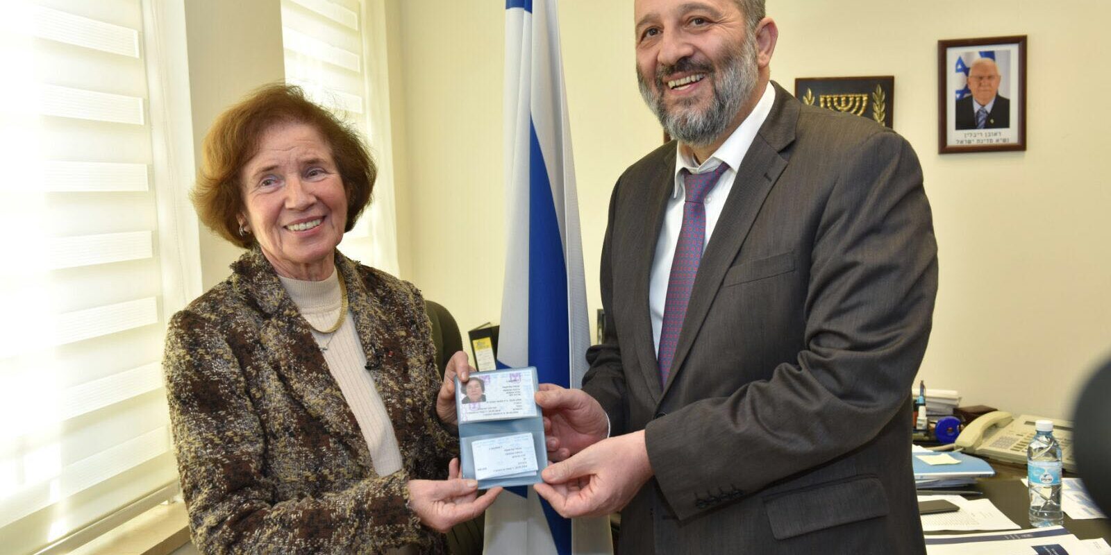 beate klarsfeld devient citoyenne israélienne