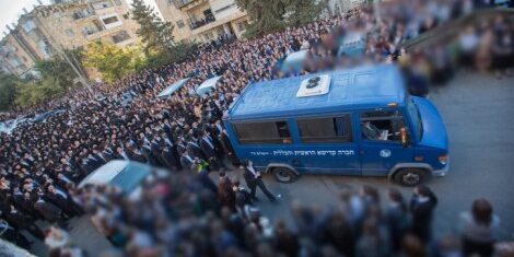 obsèques leah malamud aaron mordeh aï cohen victimes accident bus