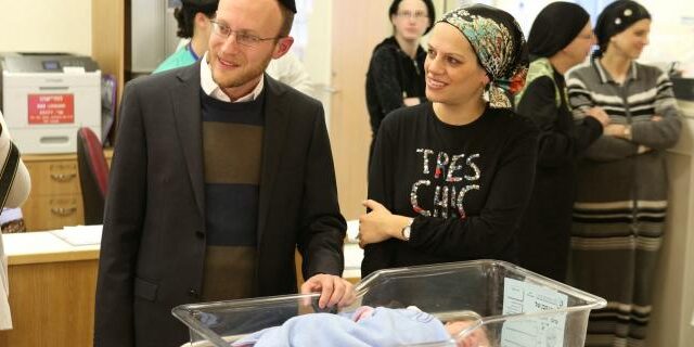 couple gross knesset