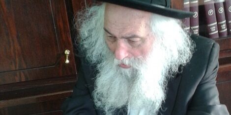 poniowitch deuil décès rav haïm shlomo leibowitz diaporama
