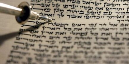 paracha ki tissa étonnant déséquilibre