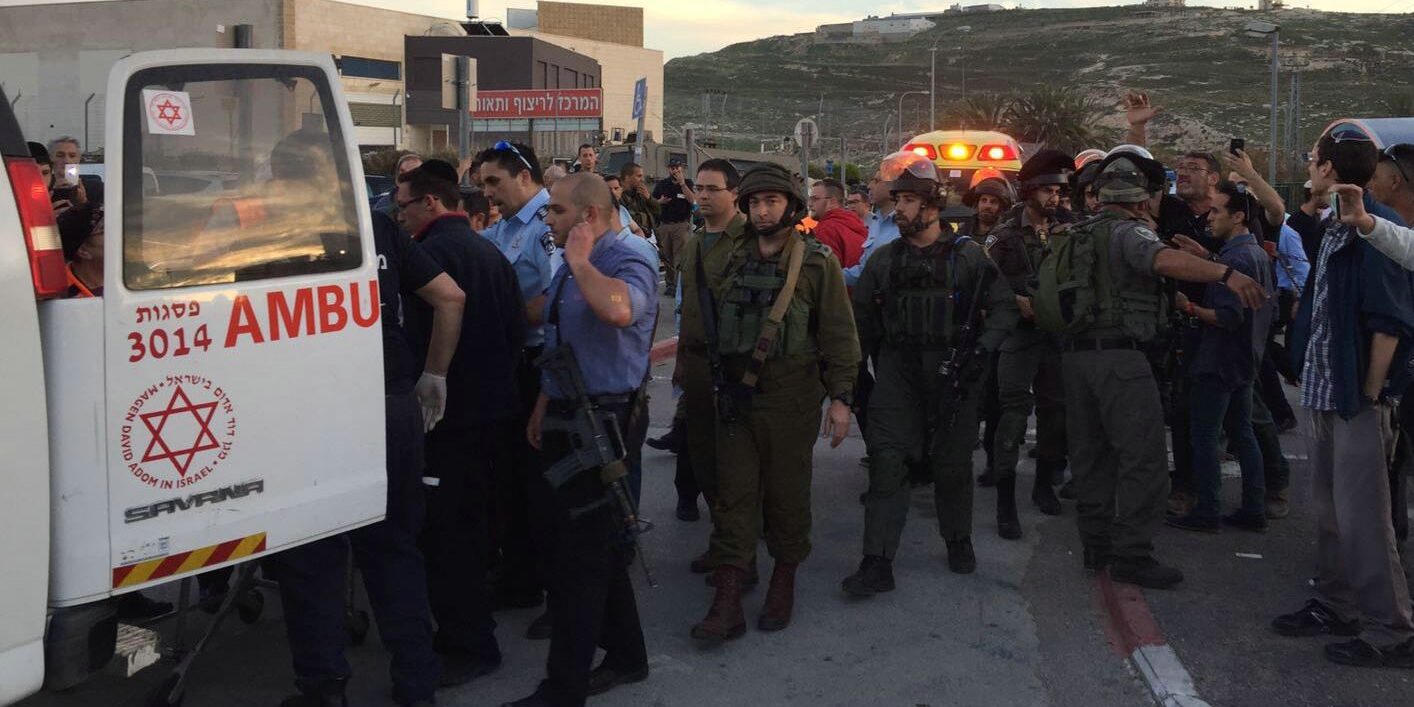 israélien assassiné terroristes shaar binyamin