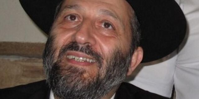 arieh dery surpris activez investigations