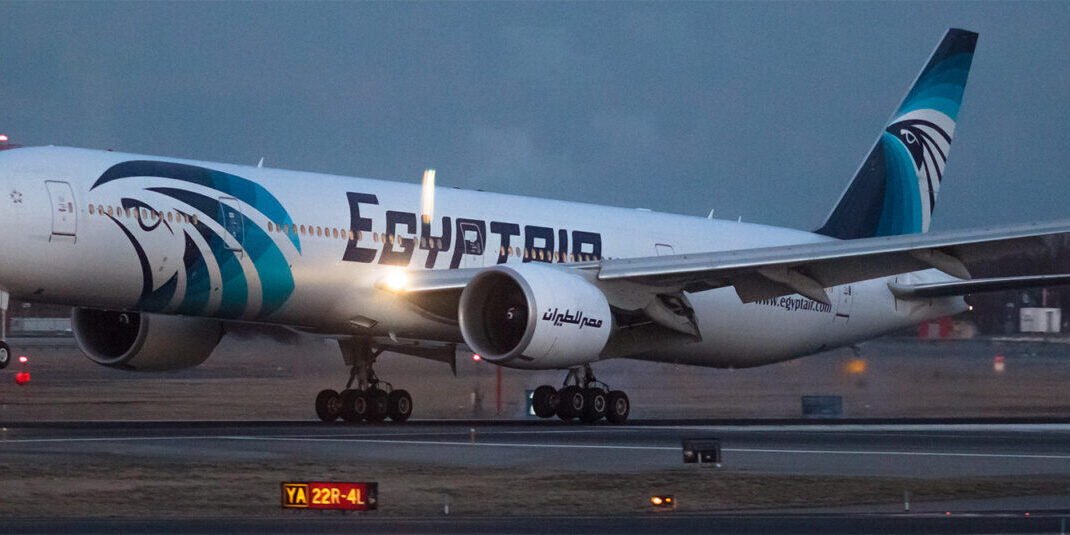 détournement avion égyptien chypre