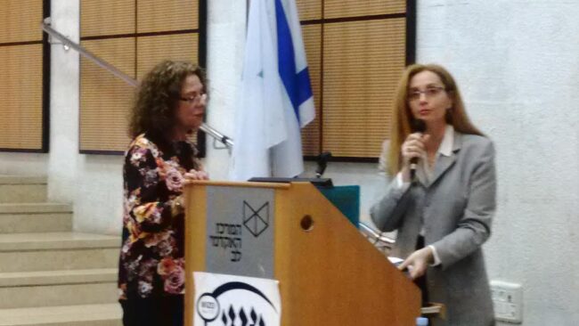 femmes parcours exceptionnel centre académique lev