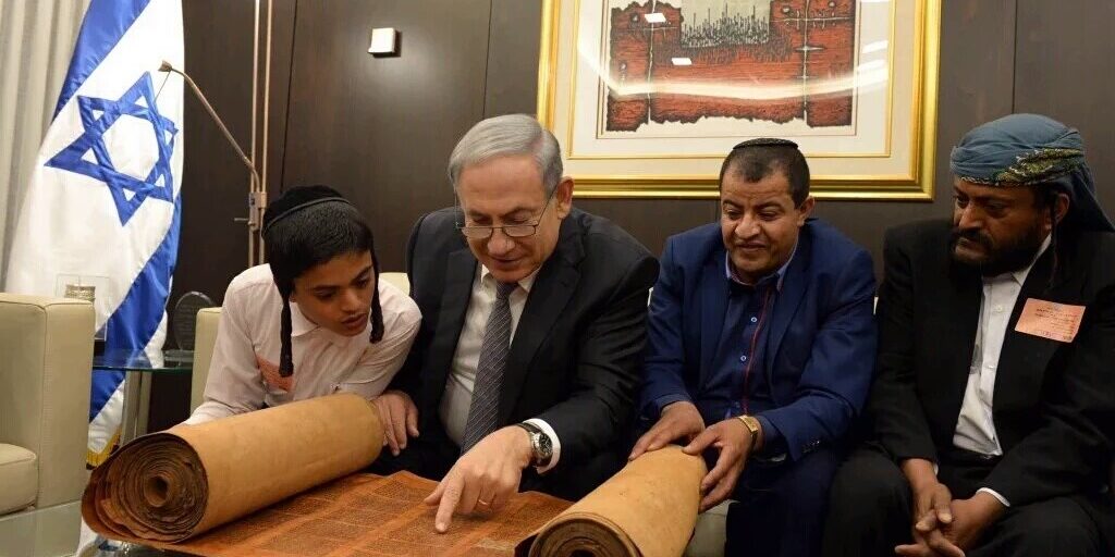 olim yémen reçus netanyahou