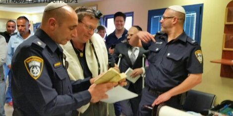 policiers américains fêtent bar mitsva commissariat naharyia