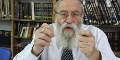 rav arieh stern lire méguila 15 adar ramot