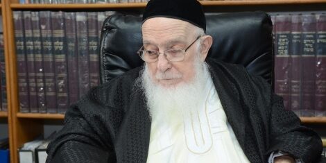 décès rav yossef charbit grand rabbin ashkelon
