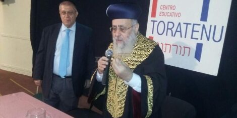 rav itshak yossef accueilli communauté juive argentine