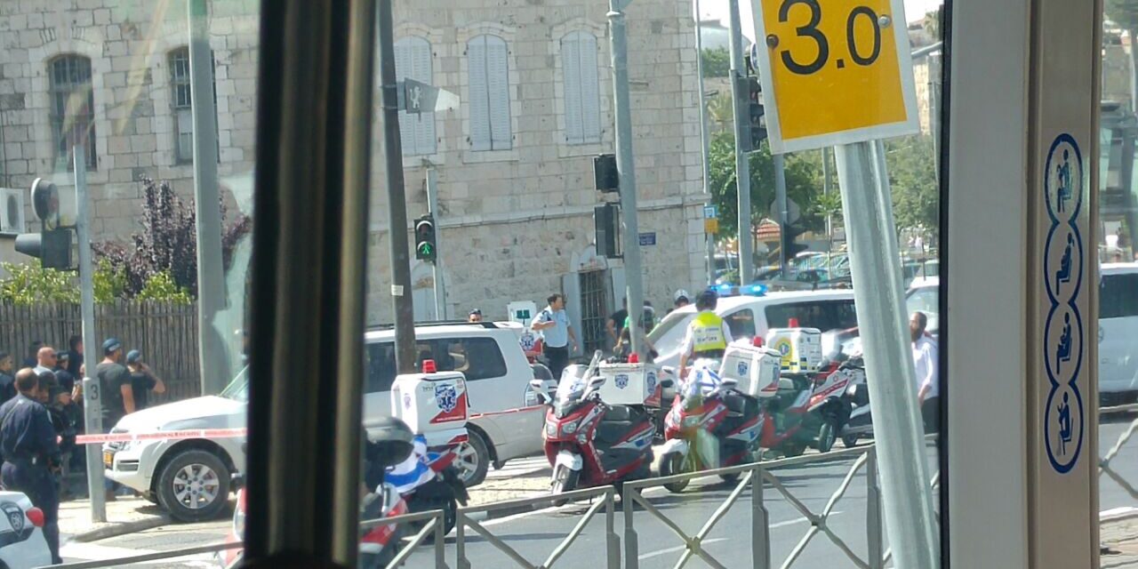 attaque terroriste jérusalem