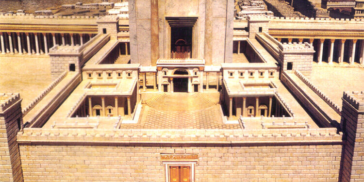 mitsva semaine interdiction temoura