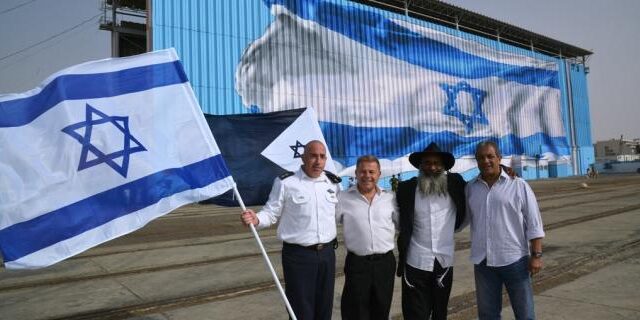grand drapeau israël monde