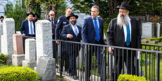 new york ministre guilad erdan accueilli chez habad