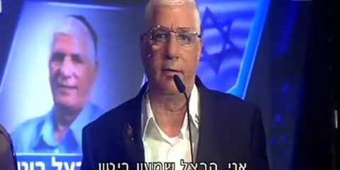 m accordé mérite sanctifier nom public