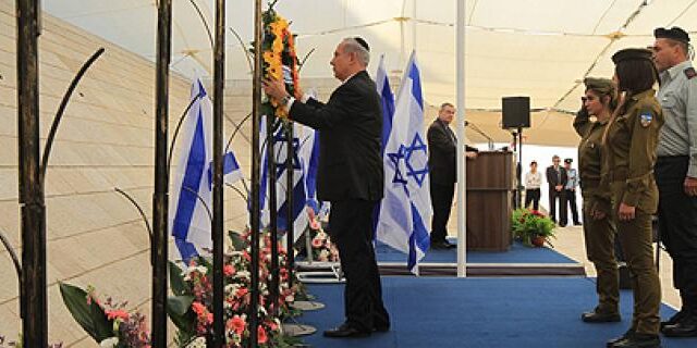 yom hazikaron hommage victimes guerres attentats