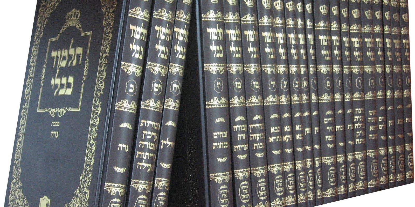 pirke avot michna 3 plénitude rav eliahou elkaïm