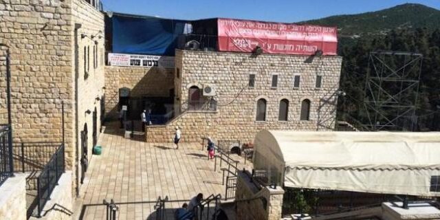 méron s apprête accueillir centaines milliers fidèles