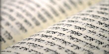 midrach témoignages inconscient